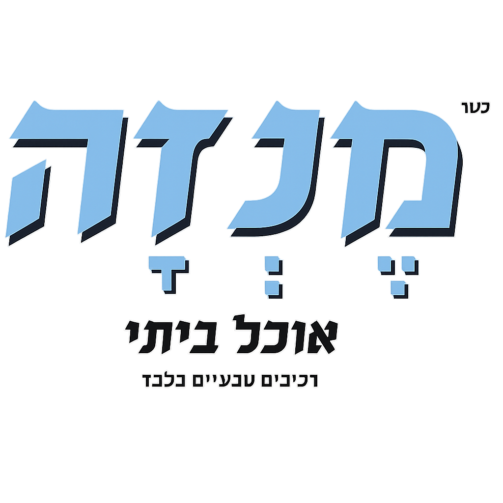 מנזה