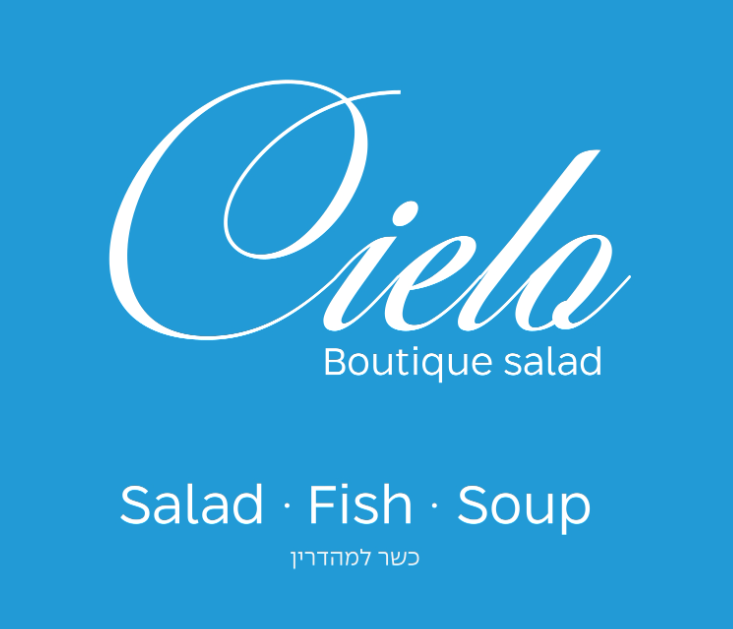 Cielo