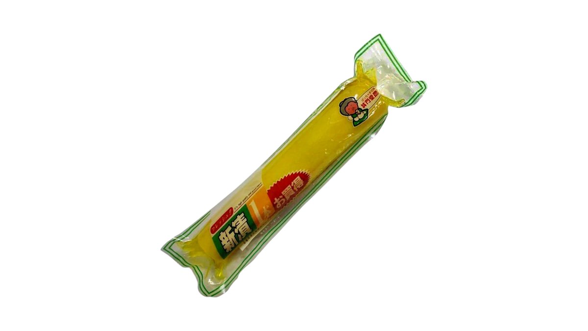 צנון כבוש יפני