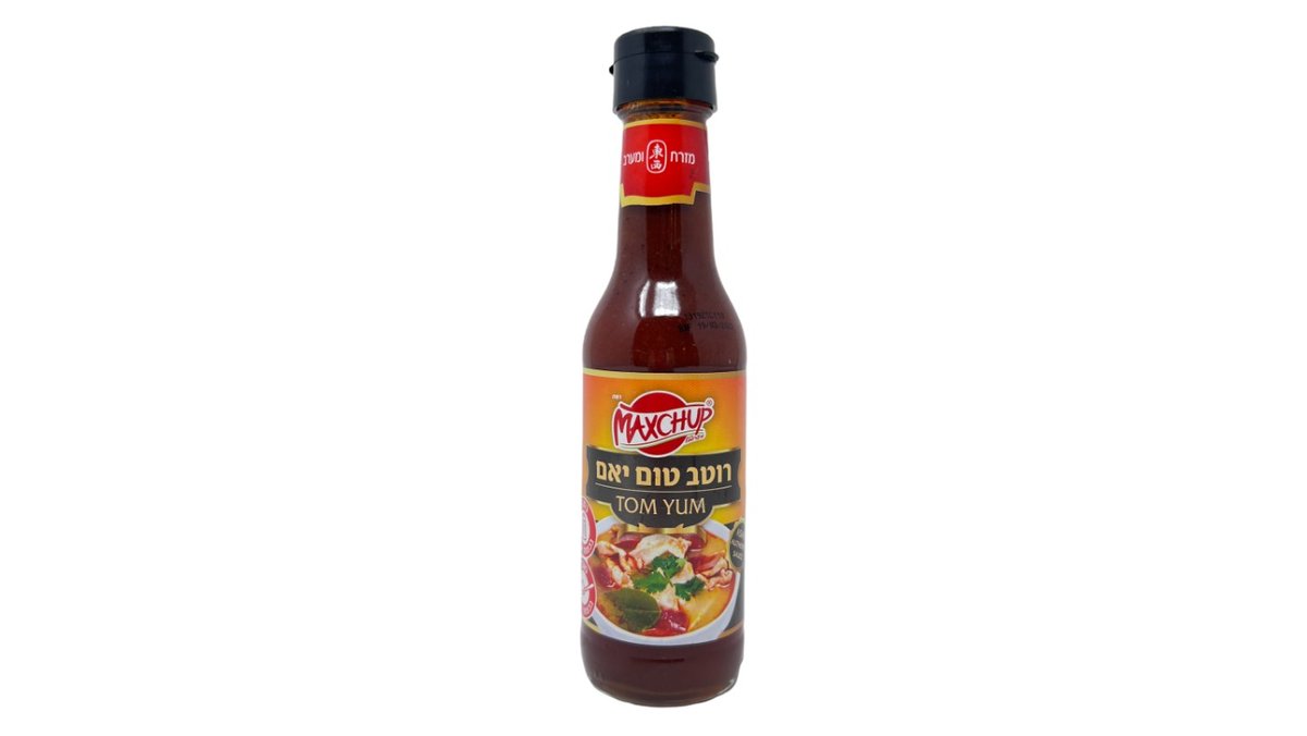 רוטב טום יאם | Maxchup