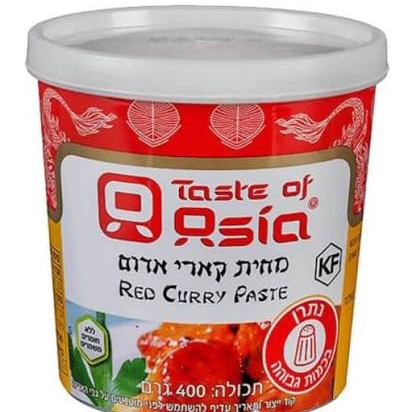 מחית קארי אדום