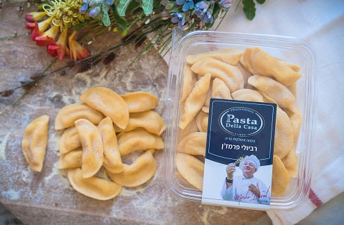 רביולי פרמז׳ן