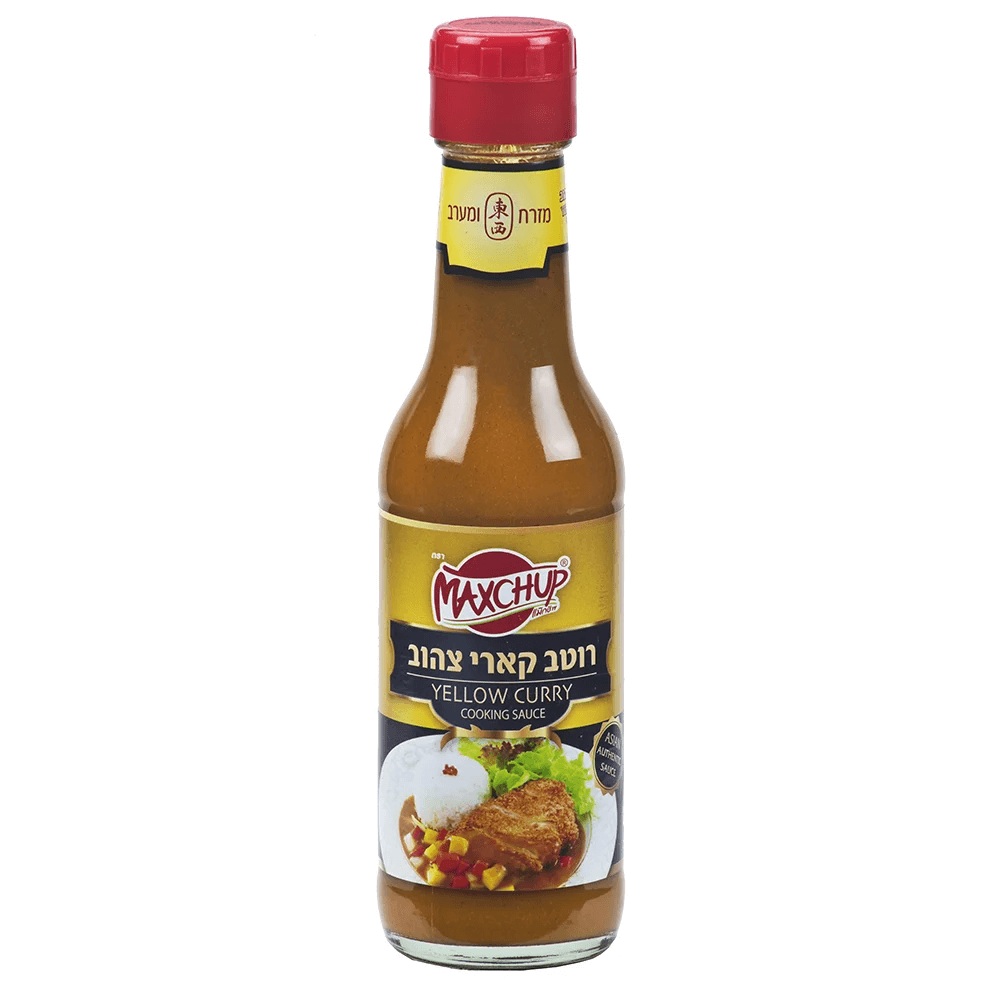 קארי צהוב