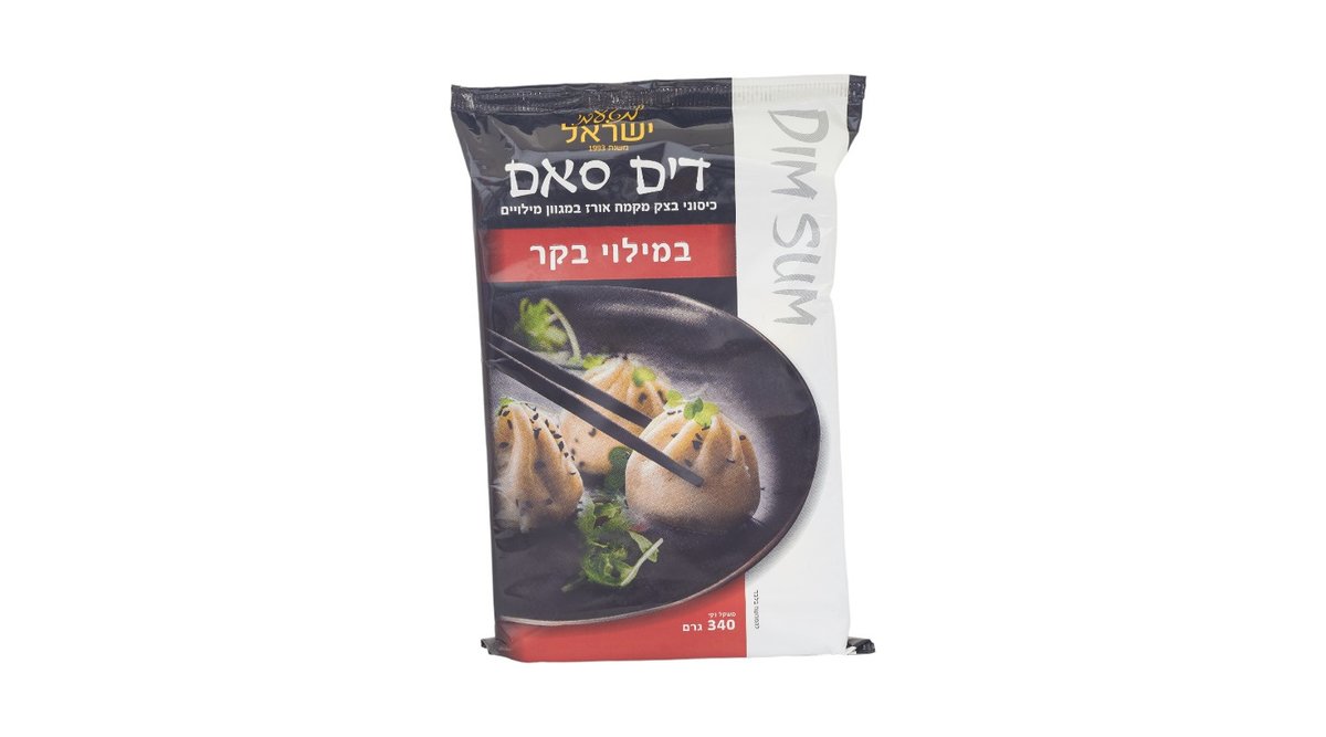 דים סאם בקר