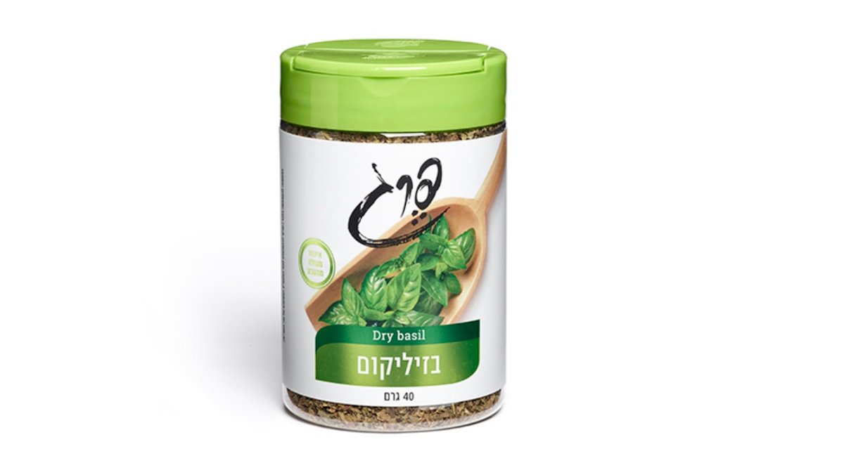 בזיליקום