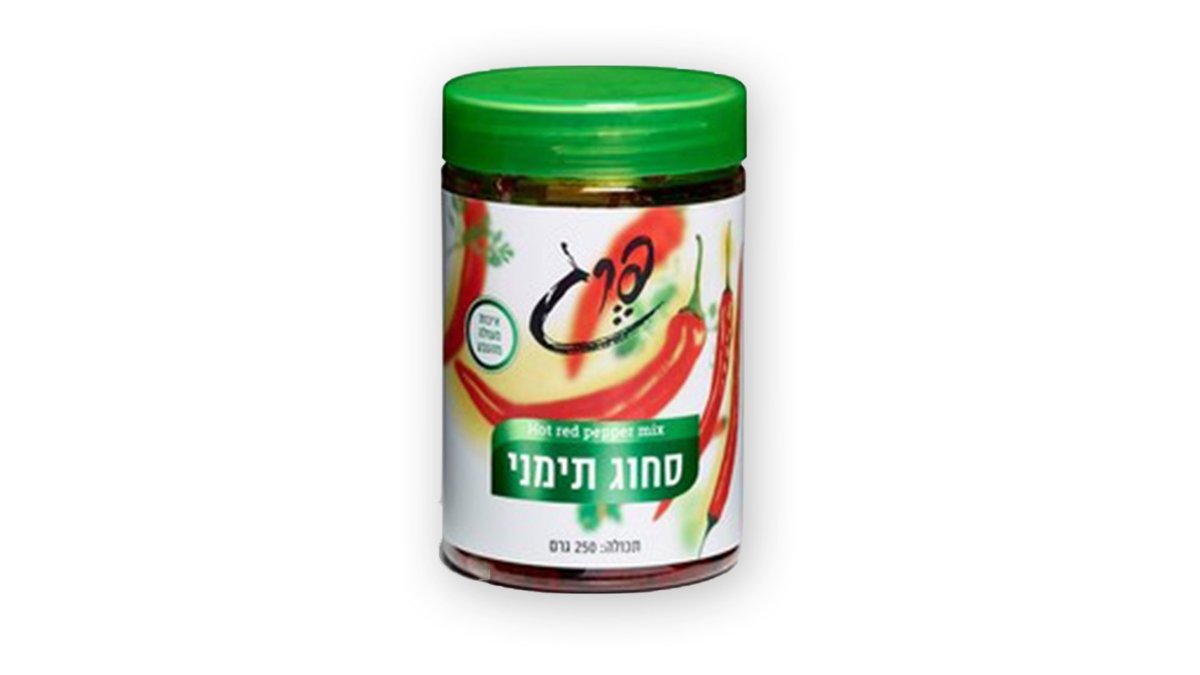 סחוג