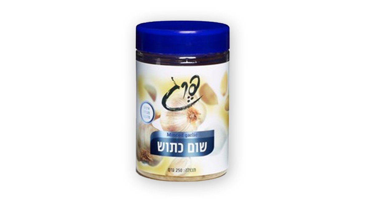 שום כתוש