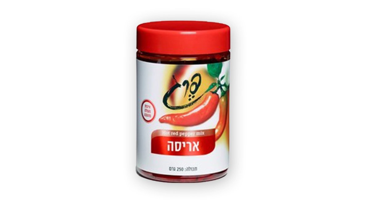 אריסה