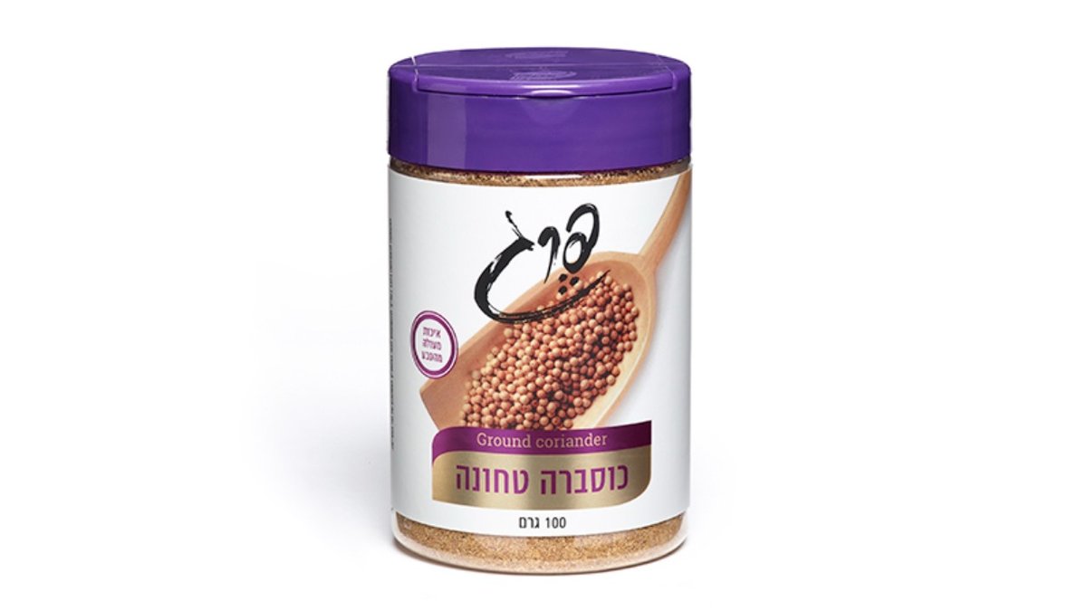 כוסברה טחונה