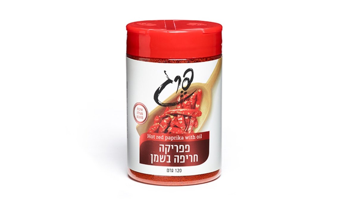 פפריקה חריפה בשמן