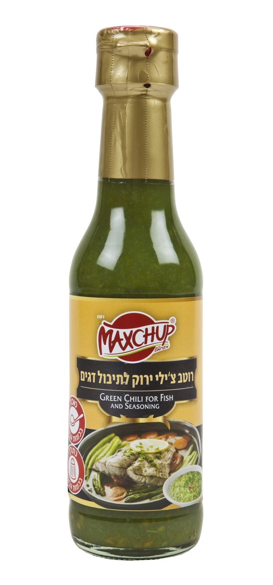 צ׳ילי ירוק לדגים
