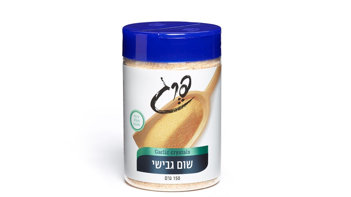 שום גבישי