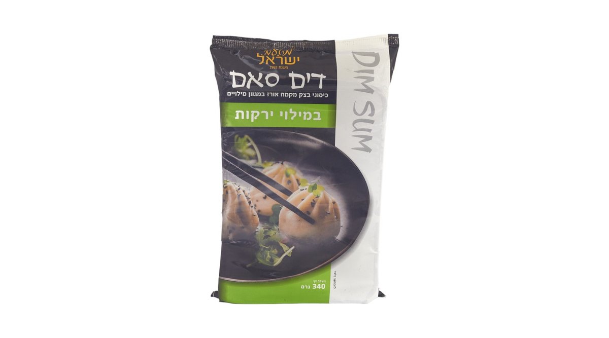 דים סאם ירקות טבעוני