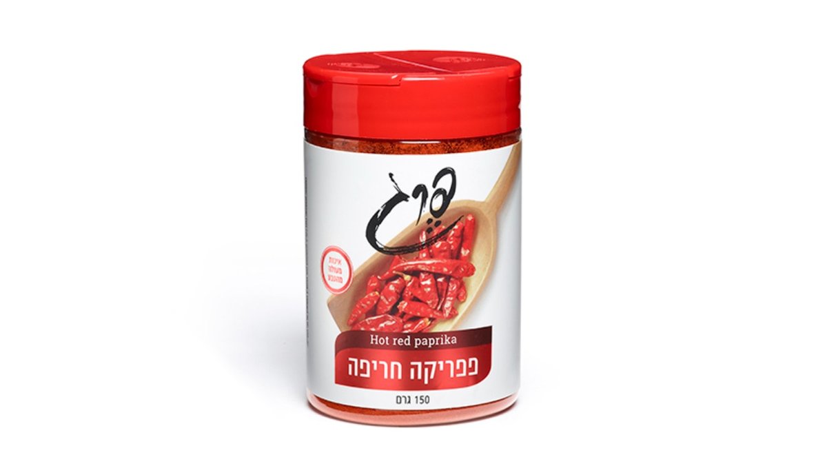 פפריקה חריפה