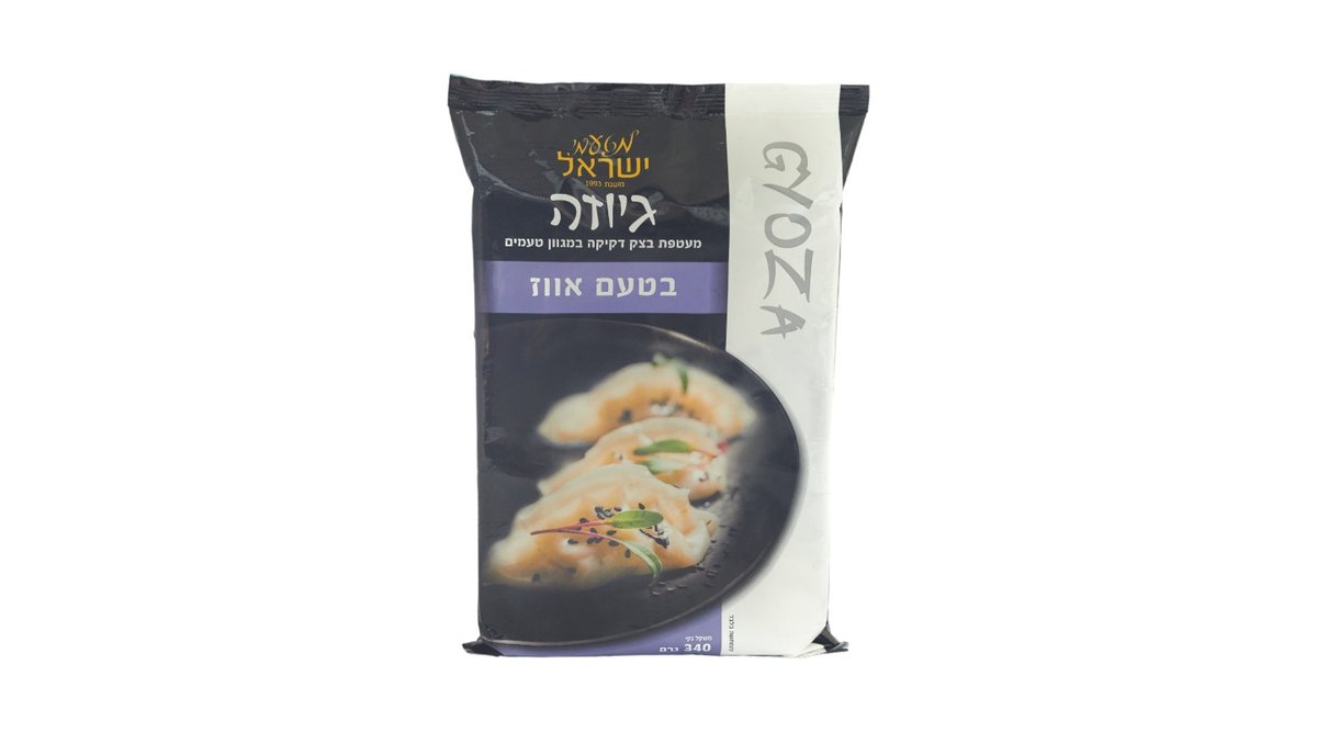 גיוזה אווז