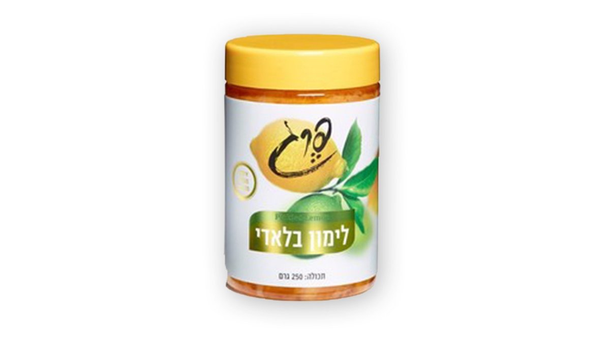 לימון בלאדי