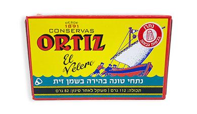 טונה צהובה