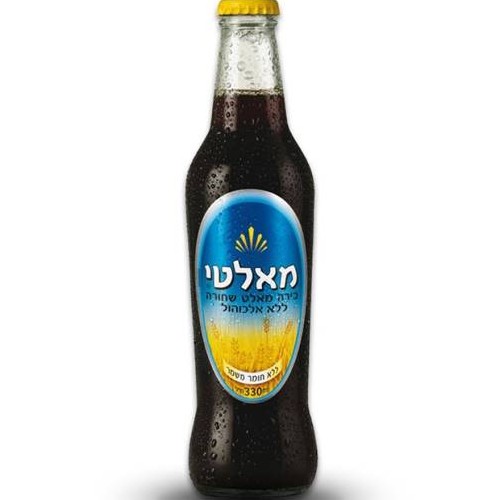 בירה מאלטי