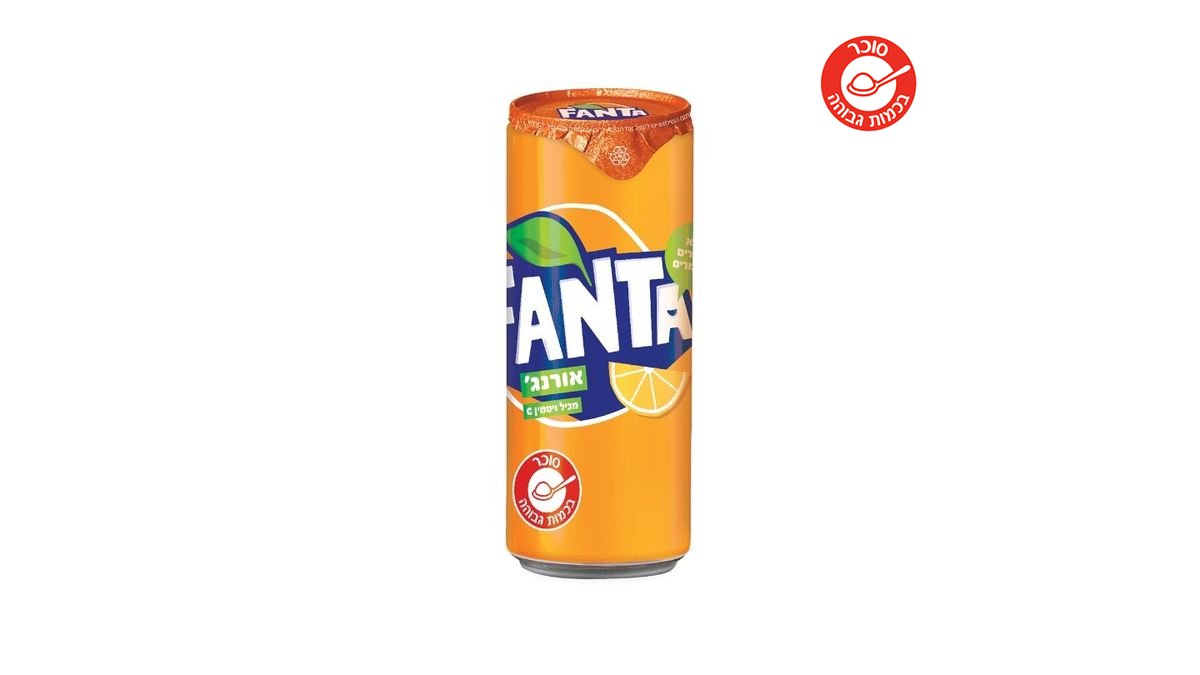פאנטה | פחית