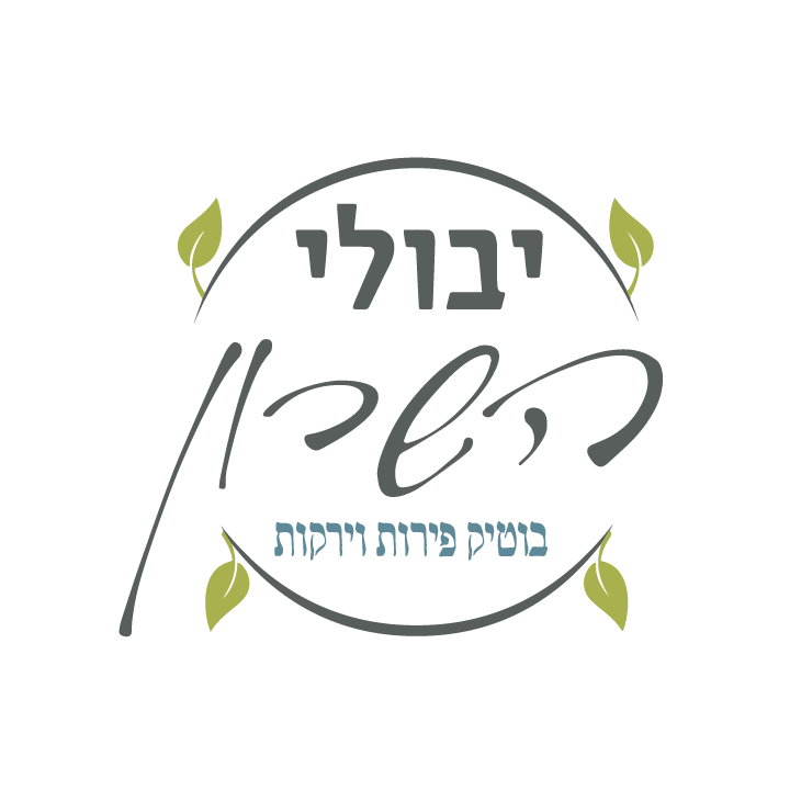 יבולי השרון